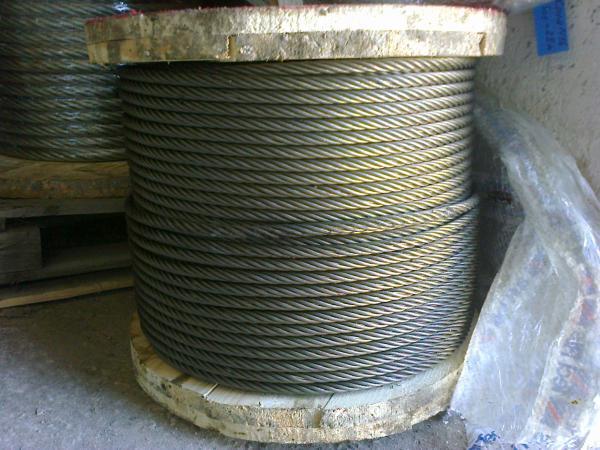 Канат стальной d=15мм ГОСТ 7668-80 в Крыму